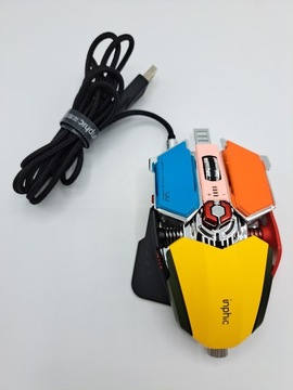 Розетка для проводной игровой мыши Inphic PG6 7200DPI