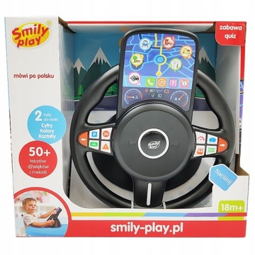 ГОВОРЯЩИЙ ИНТЕРАКТИВНЫЙ РУЛЕВЫЙ СИМУЛЯТОР SMILY