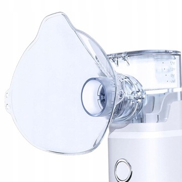 Мини-ингалятор с мундштуком