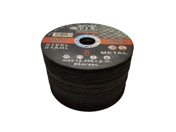 ДИСКИ РЕЖНЫЕ ПО МЕТАЛЛУ 125x1 INTER-VIS 50 ШТ.