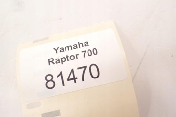 Топливный насос Yamaha YFM 700 Raptor 06-13
