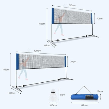 Сетка для бадминтона с подставкой, сетка для тенниса 420*89-155*102см,