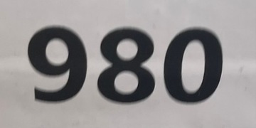 ПРАВОЕ ЗЕРКАЛО Электро. 5-контактный Опель Мерива А 03-10