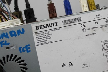 ДИСПЛЕЙ РАДИО NAVI ТАЛИСМАН ЛИФТ 259159565R