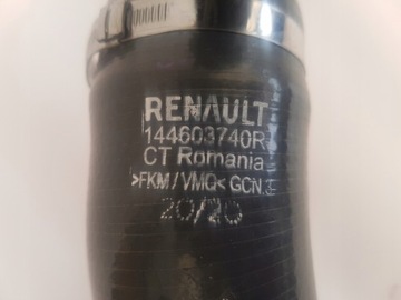 ШЛАНГ ТУРБОИНТЕРКУЛЕРА JUKE II F16 1.0 DIG-T