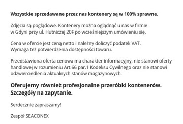 20-футовый контейнер для кейтеринга DV