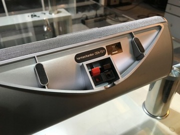 HARMAN KARDON CEN-TS11 Центральная колонна, серебро