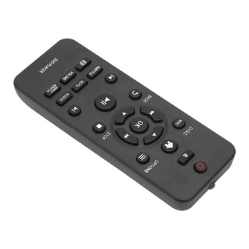 УНИВЕРСАЛЬНЫЙ ПУЛЬТ ДЛЯ DVD-ПЛЕЕРОВ PHILIPS RC-5721 DVP3670K DVP3864K
