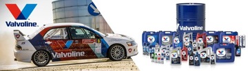 VALVOLINE SYNPOWER ЖИДКОСТЬ ДЛЯ УСИЛИТЕЛЯ РУЛЕВОГО УПРАВЛЕНИЯ 1Л