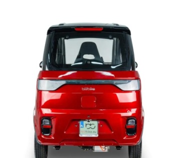 BYD 2025 BYD Inny MICRO CAR BILI BIKE ECOMO 4 elektryczny dostawa raty Benzyna 4KM, zdjęcie 16