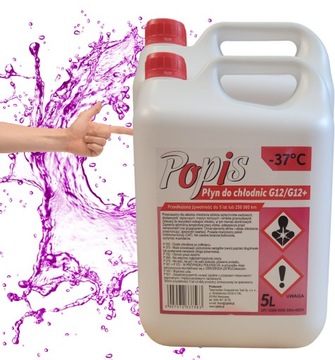 PŁYN CHŁODNICZY DO CHŁODNIC G12 RÓŻOWY 2x 5L -37 10L