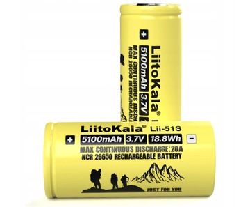 XHP90 тактический USB-фонарь с зумом + LiitoKala 26650