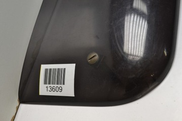 Крышка дефлектора люка BMW E32