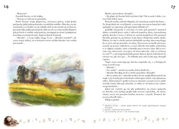 Набор Цвет x5 КАТАРЫНКА + ЯНКО МУЗЫКАНТ + QUO VADIS + LANTERN KEEP + STRONGER