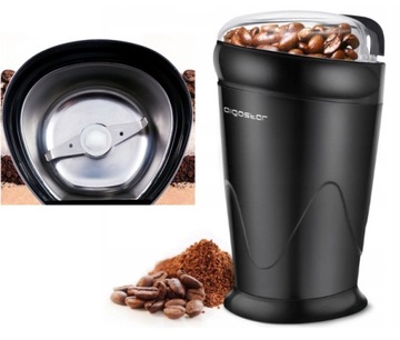 МОЩНАЯ МОЛОТКА ДЛЯ ПОМОЛА КОФЕ, СПЕЦИЙ И ТРАВ 200ВТ