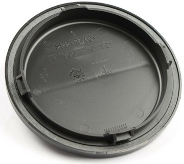 ZAŚLEPKA OSŁONA REFLEKTORA SKODA OCTAVIA III 5E