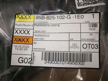 KRYT PODBĚHU PRAVÝ PŘEDNÍ PORSCHE MACAN 95B825102