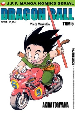 Dragon Ball #05