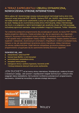 PHP и MySQL. Веб-приложения… Джон Дакетт