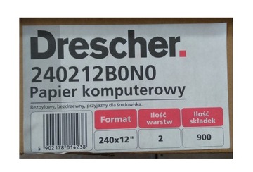 КОМПЬЮТЕРНАЯ БУМАГА 240х12 1+1 БЕЗ ПЕЧАТИ БЕЛАЯ