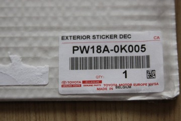 ЛОГОТИП ЭМБЛЕМА НЕПОБЕДИМЫЙ TOYOTA HILUX VIII 15 лет-