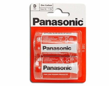 2X MOCNE BATERIE PANASONIC R20