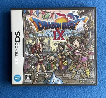 Дракон Квест IX NDS NTSC-J
