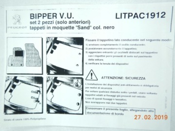 КОВРИКИ PEUGEOT BIPPER V.U.