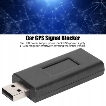 АВТОМОБИЛЬНЫЙ БЛОК СИГНАЛОВ GPS USB 5V