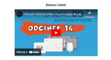 БЛОК ДИСТАНЦИОННОГО УПРАВЛЕНИЯ ОТОПЛЕНИЕМ HUB SWITCH WUNDA SMART