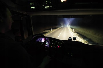 ВЕРХНЯЯ ФАРА С ДОРОЖНЫМ РАЗРЕШЕНИЕМ LX1