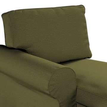 Чехол Декория на шезлонг Экторп левый, IKEA