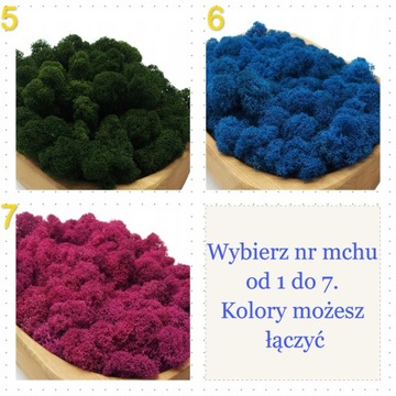 Сердце из мха, день матери, день отца, хроботек из мха, глубокая рамка, 25х25, рамка из березы