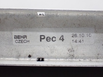 7L6121253B BH3 CHLADIČ VODY AUDI Q7 4L TOUAREG