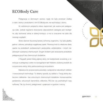 НАБОР КОСМЕТИКИ RAYPATH - НАБОР КОСМЕТИКИ ПРЕСТИЖ