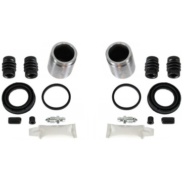 ZESTAWY NAPRAWCZE ZACISKU TYŁ TOYOTA AVENSIS T25