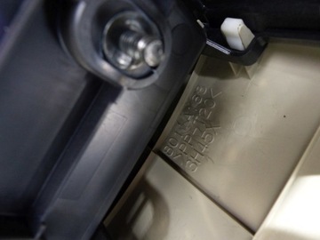 LOKETNÍ OPĚRKA TUNEL MITSUBISHI OUTLANDER II EVROPA