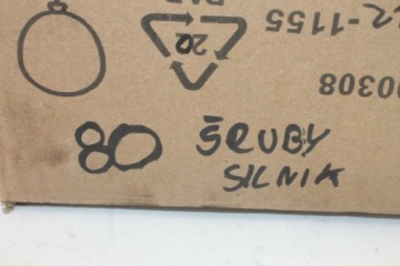 КОМПЛЕКТ БОЛТОВ HONDA CBR 600 RR PC 40 07-12