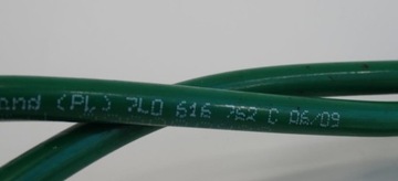 ТРОС ПОДВЕСКИ, ЗЕЛЕНЫЙ 7L0616762C AUDI Q7 4L