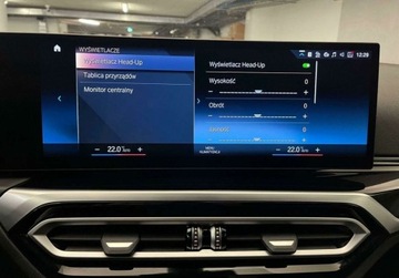 BMW Seria 4 G22-23-26 Coupe 2.0 420d 190KM 2023 BMW Seria 4 420d xDrive M Pakiet, Hi-Fi, Gwarancja fabryczna, Faktura 23, zdjęcie 28