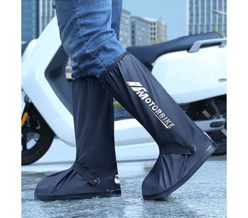 ЧЕХОЛЫ НЕДОЖДЕВЫЕ ДЛЯ МОТОЦИКЛОВ 44-45