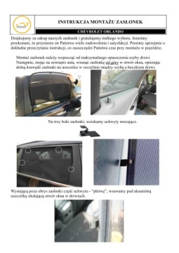 Солнцезащитные козырьки Chevrolet Orlando I 4 шт.