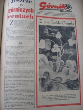 Горное дело ГОРНИК 23 выпуска Ежегодник 1957 г.