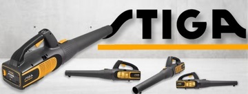 Аккумуляторная воздуходувка Stiga SAB 700 AE - КУЗОВ