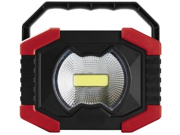 ПОРТАТИВНАЯ ЛАМПА ДЛЯ МАСТЕРСКОЙ СОЛНЕЧНАЯ СВЕТОДИОДНАЯ ГАЛОГЕННАЯ 2 ЦВЕТА