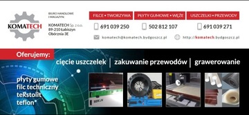 Лента резиновая EPDM 2000х50х3 мм.
