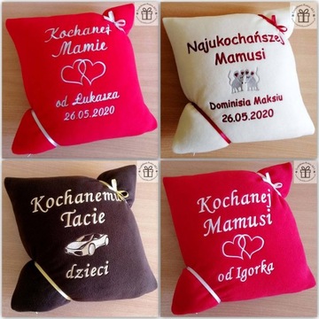 ПОДУШКА с надписью подарок ДЕНЬ МАТЕРИ для папы мамы