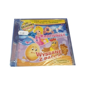 Kopciuszek, Wyssane z palca BAJKI nowa CD
