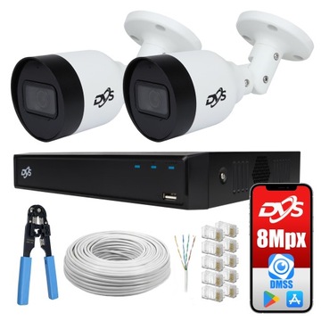 MONITORING IP 4K 2 KAMERY 8MPX UHD POE APLIKACJA