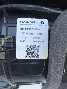 ОБОГРЕВАТЕЛЬ RENAULT CLIO V